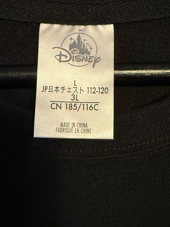 Disney Canada Collection Crochet Mickey Mouse Sweatshirt - Picture 6 of 9